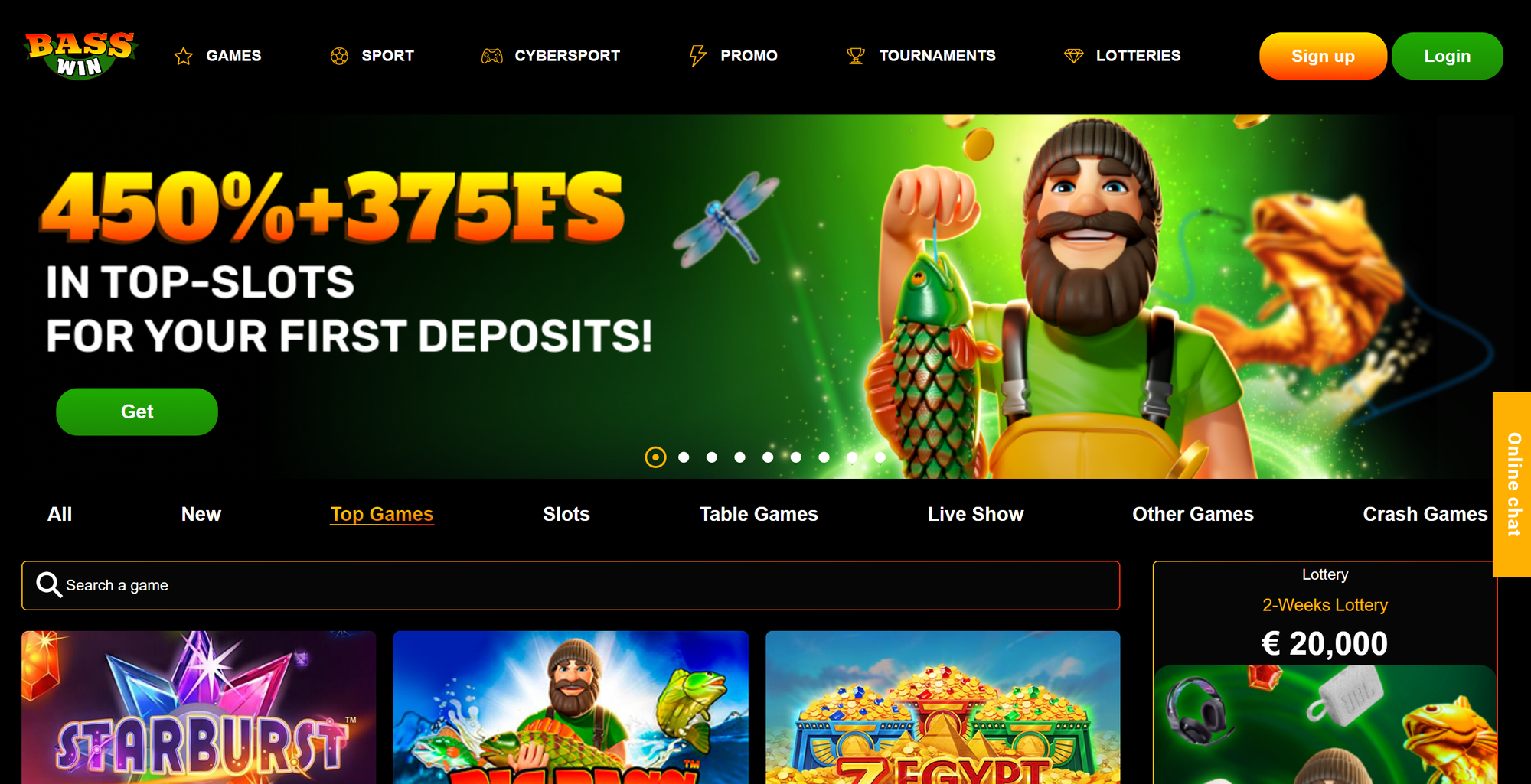 Bass Win Ligin Image